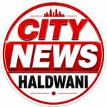 Photo of CityNewsHaldwani - न्यूज़ डेस्क